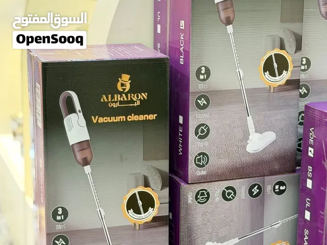 العرض لفترة محدودة  مكنسة البارون سحب  الهواء   سحب الغبار والاتربة والمياه بقوة