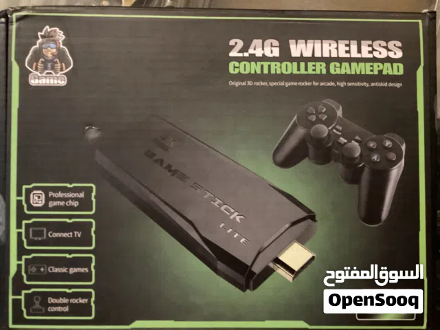 للبيع جهاز جيم ستيك وبيه مجال للتفاوض