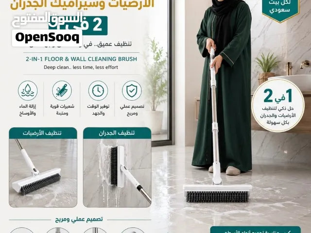المواصفات: الماركة: جينريك  الضمان: 7  يوم  وكيل الضمان: دوزن الطول: 115 سم النوع: مساحة أرضيات مع ف