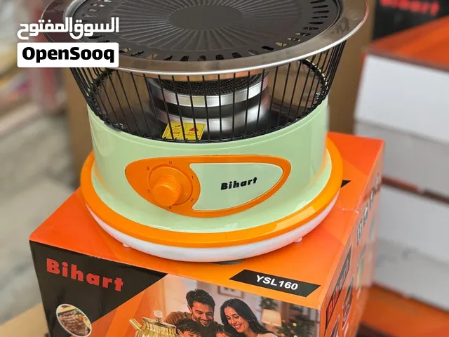 هيتر صوبه من بيهارت