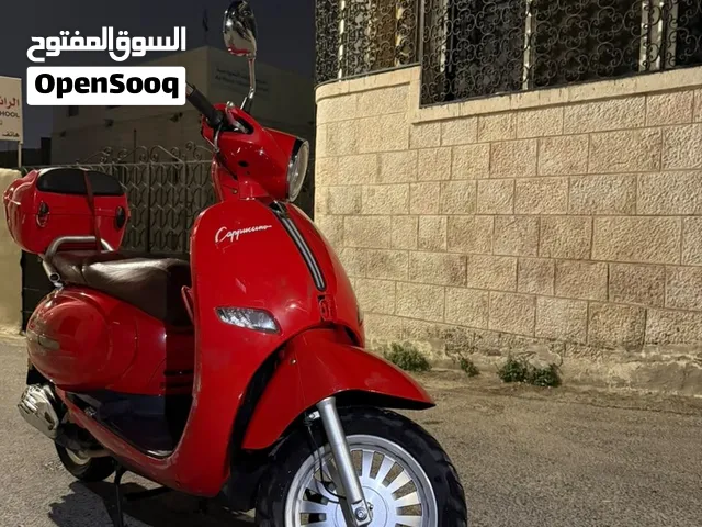 سكوتر هاوجن بحاله ممتازه