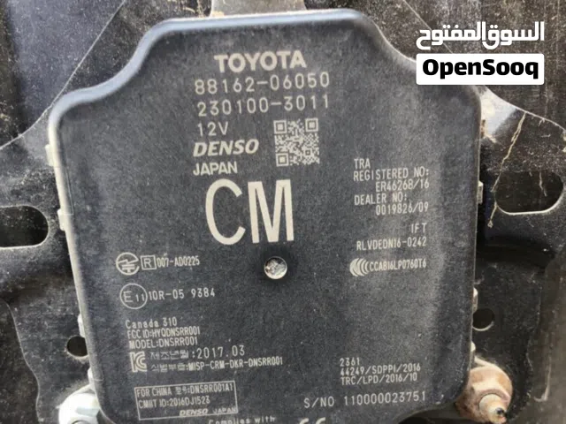 نقطة عمياء cm حال كامري 2018 وفوق