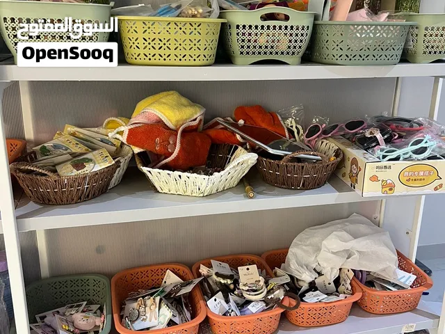 تصفية أدوات و أغراض سوبر ماركت منوعة فرصة بأسعار مناسبة