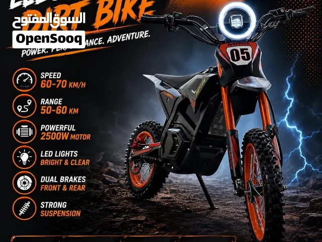 cogo off road e bike