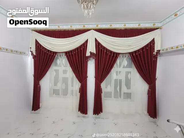 ستائر على ديكور قماريه ملكي درجة اولئ..