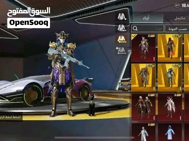 Pubg Accounts and Characters for Sale in Beirut