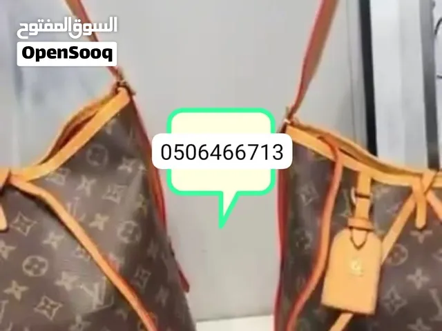 شنط كوالتي عالي جملة و مفرق