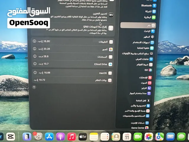 macOS Apple for sale  in Al Sharqiya