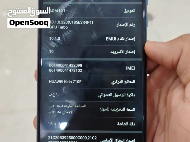 هواوي y8p شوف الوصف
