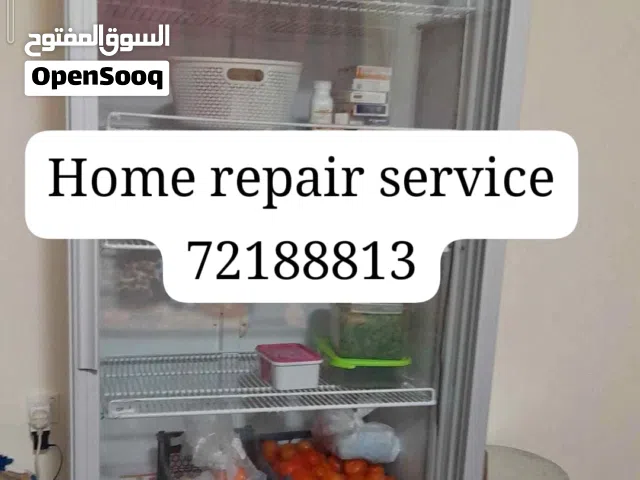 خدمات إصلاح وصيانة الثلاجات والغسالات في قطر.