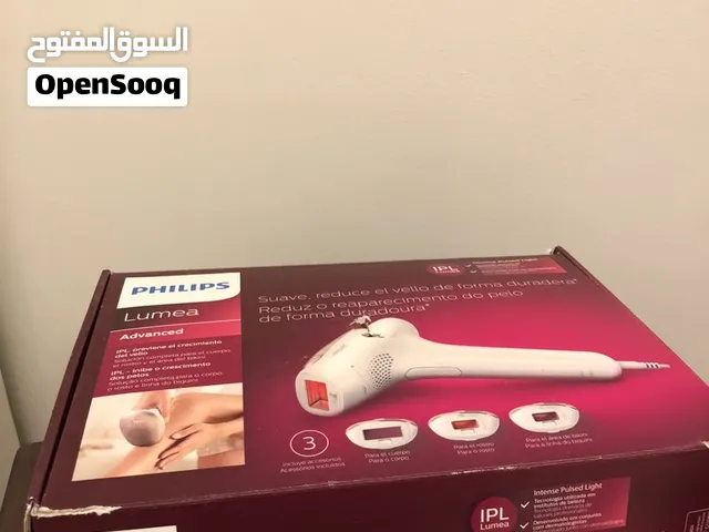 جهاز Philips Lumea Advanced – الإصدار التاسع صار متوفر للبيع بسعر حلو جدًا!