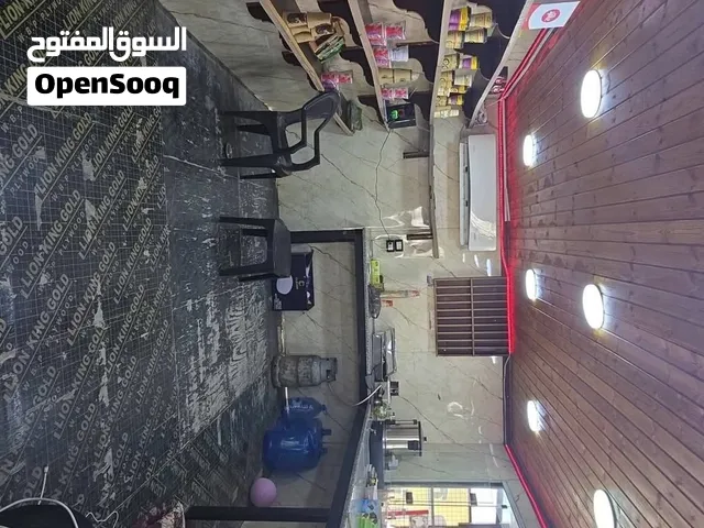 كرفان قهوة للبيع