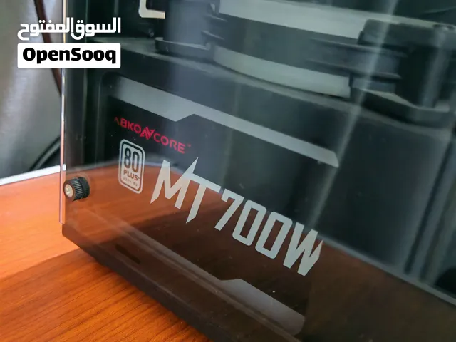 باور 700w للكمبيوتر