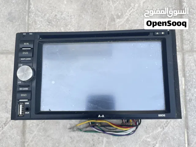 للبيع اكسسوارات
