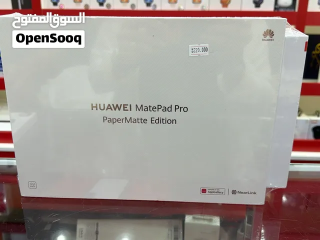 Huawei MatePad Pro 512 GB in Hawally