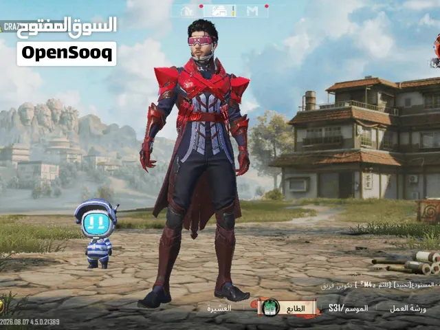 حساب بوبجي للبيع كربلاء فقط الوصف مهم