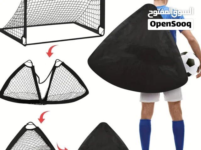 مرمى كرة قدم قابل للطي
