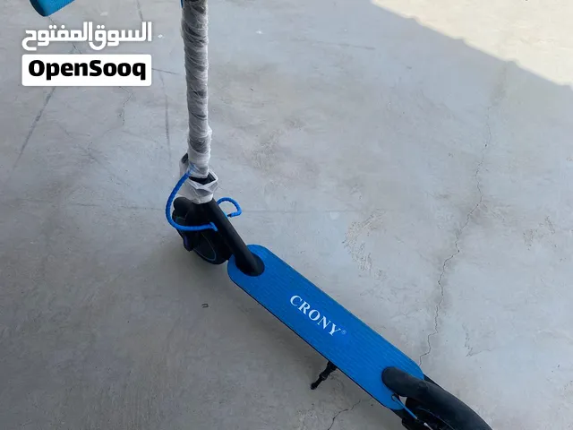 سكوتر مستعمل