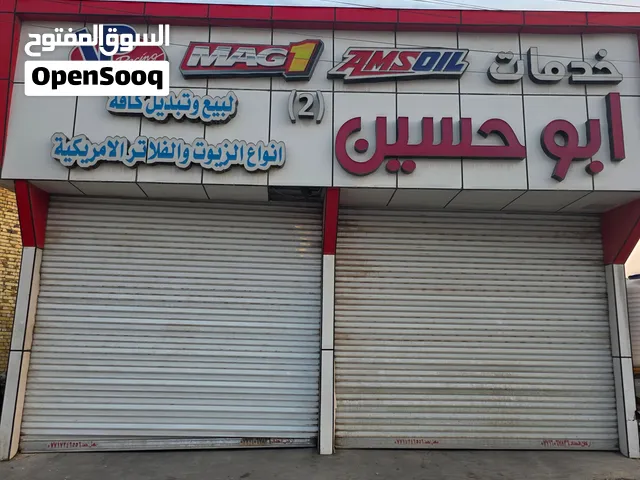 محل للايجار في منطقة الحكيمية شارع تجاري