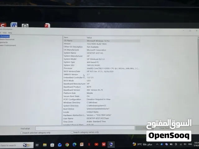HP EliteBook 850 G3