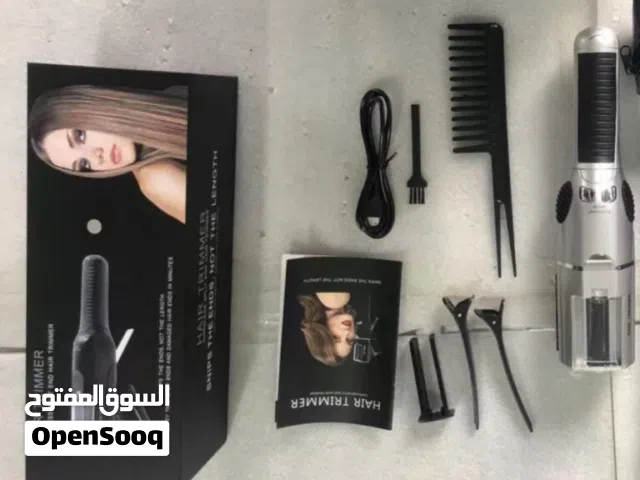 جهاز تقصف الشعر للصالونات والمنزل بأقل الأسعار