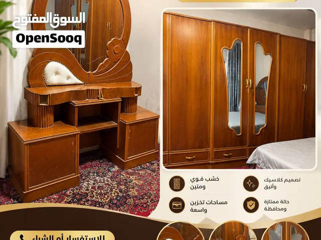 غرفة نوم  خشبية كاملة للبيع