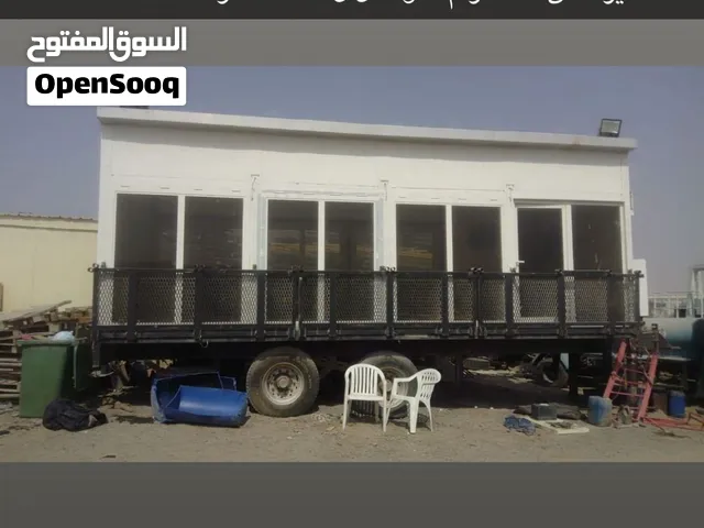 كرفان للبيع