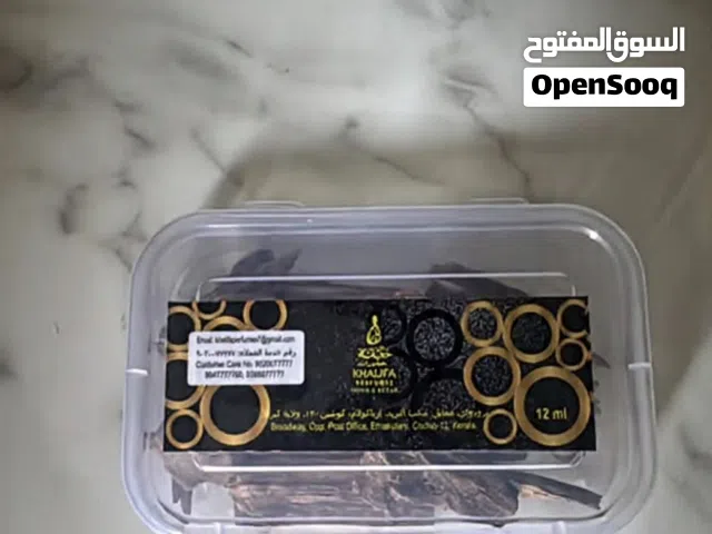 عود آسام هندي وأصلي