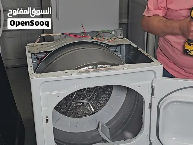 فني كشف وصيانة اعطال مجففات الملابس الحراريه
