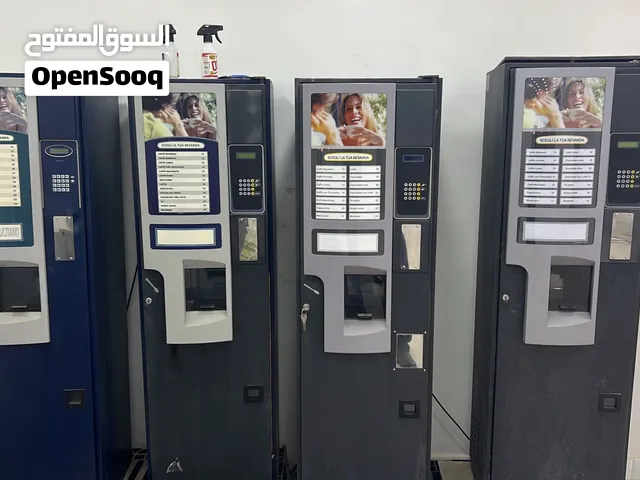 ماكينة مشروبات ساخنة قهوة اسبريسو وعشرة أنواع مشروبات ساخنة اتوماتيك وارد ايطاليا بحالة ممتازة واتس