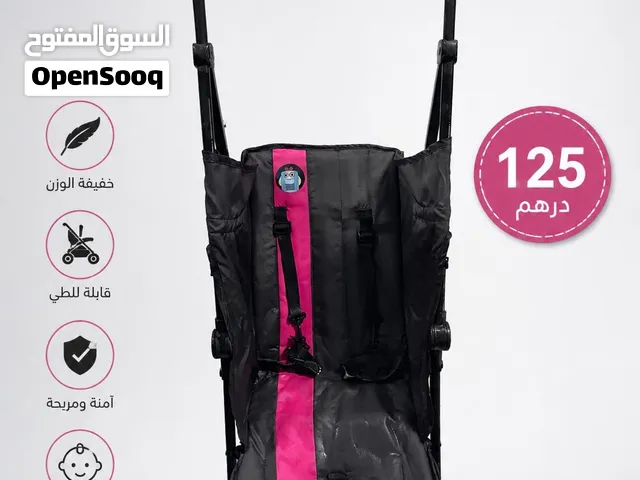 عربة أطفال فاخرة