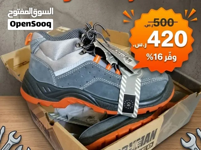 سيفتي حذاء عمل
