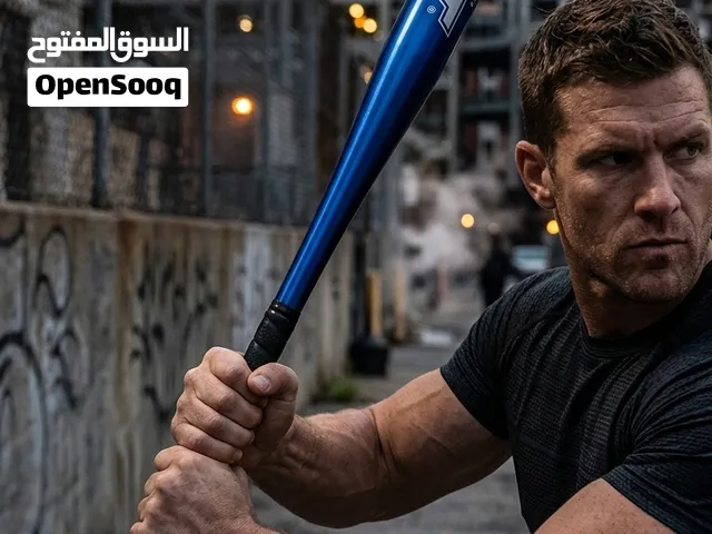 مضرب بيسبول معدن ب 7.99JD
