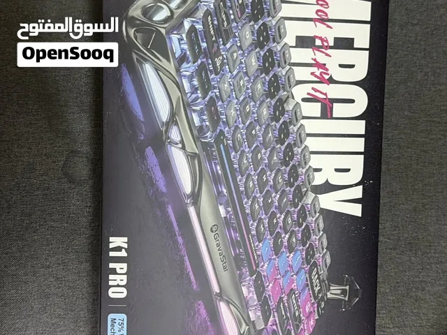 للبيع كيبورد gravastar مستعمل شهر للبيع ب700 وقاااابل وبيشده