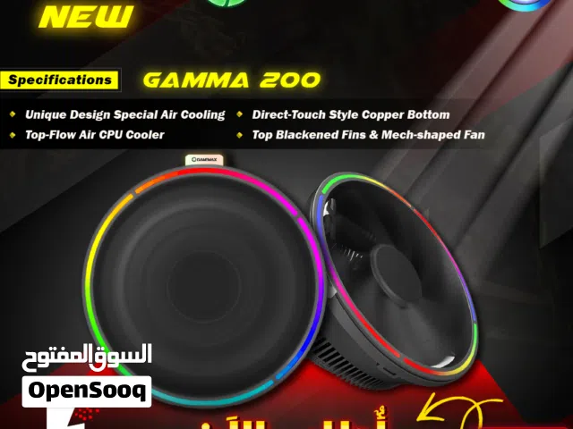 مراوح/ مروحه تبريد مضيئة RGB للمعالج  Gamemax Cpu Gamma 200 Cpu Cooling