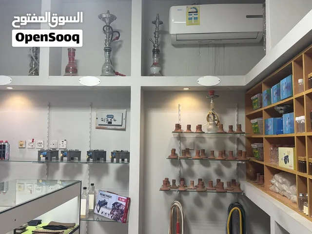 محل للبيع لتبغ ومنتجاته