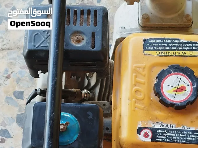 مضخه ماء شغاله نظيفه