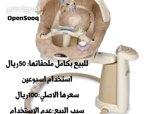 هزازة كهربائية