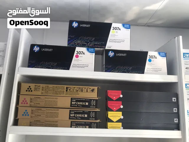 Toner cartridge