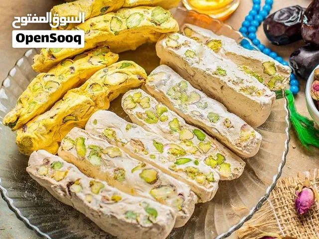 حَلْوِيَّاتٌ حَلالٌ لِاسْتِقْبالِ الضُّيُوفِ، مَصْنُوعَةٌ يَدَوِيًّا وَلَذِيذَةٌ، وَحَلْوِيَّاتٌ تُش