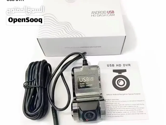 كاميرا داش كام تعمل على ال USB