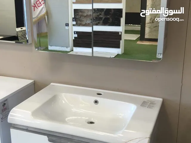 دواليب تواليت كاش أو حواله نفس السعر