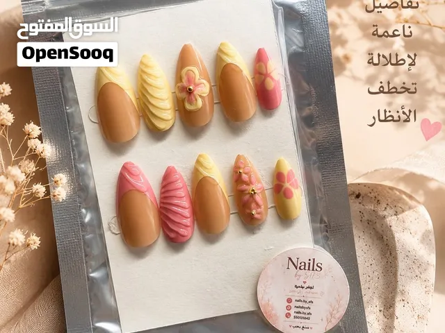 أظافر تركيب جاهزة للبيع