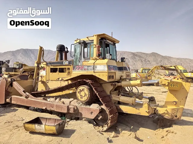 سكراب ومعادن