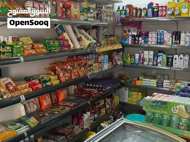 Coldstore for sale