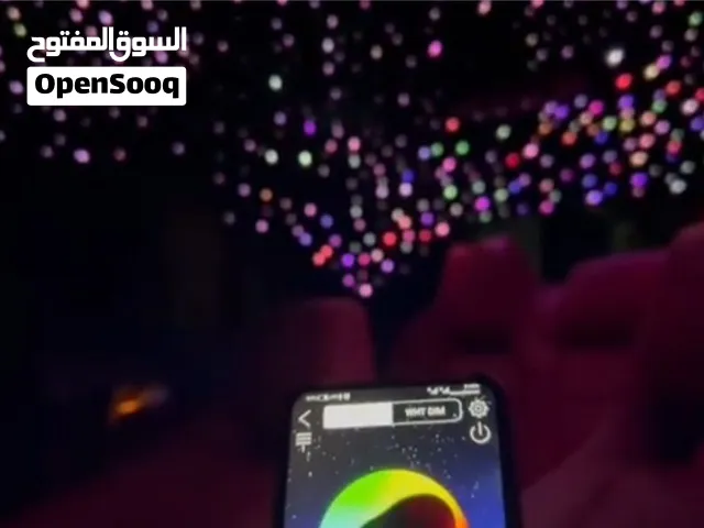 نجوم الروز رايس