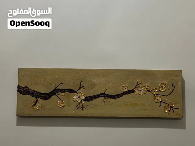 تابلو مودرن جزع شجرة بارز من أعمالي