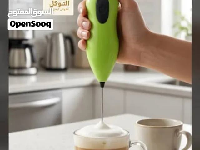 مضرب نسكافيه وكريمه /عطبره الحبه ب 15/توصيل ولايات