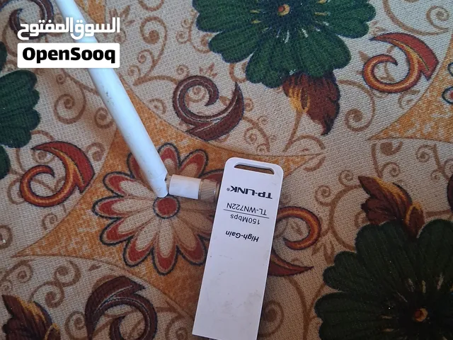 فلاشـة واي فـاي TP-LINK WIFI مع CD التعريف