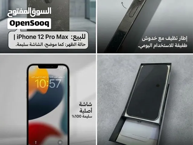 Apple iPhone 12 Pro 512 GB in Basra